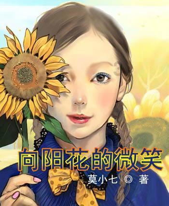了解知识星球平台-作为一个复读生,考试总是不理想,心情很复杂很不好怎么办?专业分享